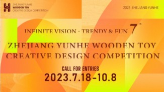 2023 ZHEJIANG YUNHE WOODEN TOY CREATIVE DESIGN COMPETITION