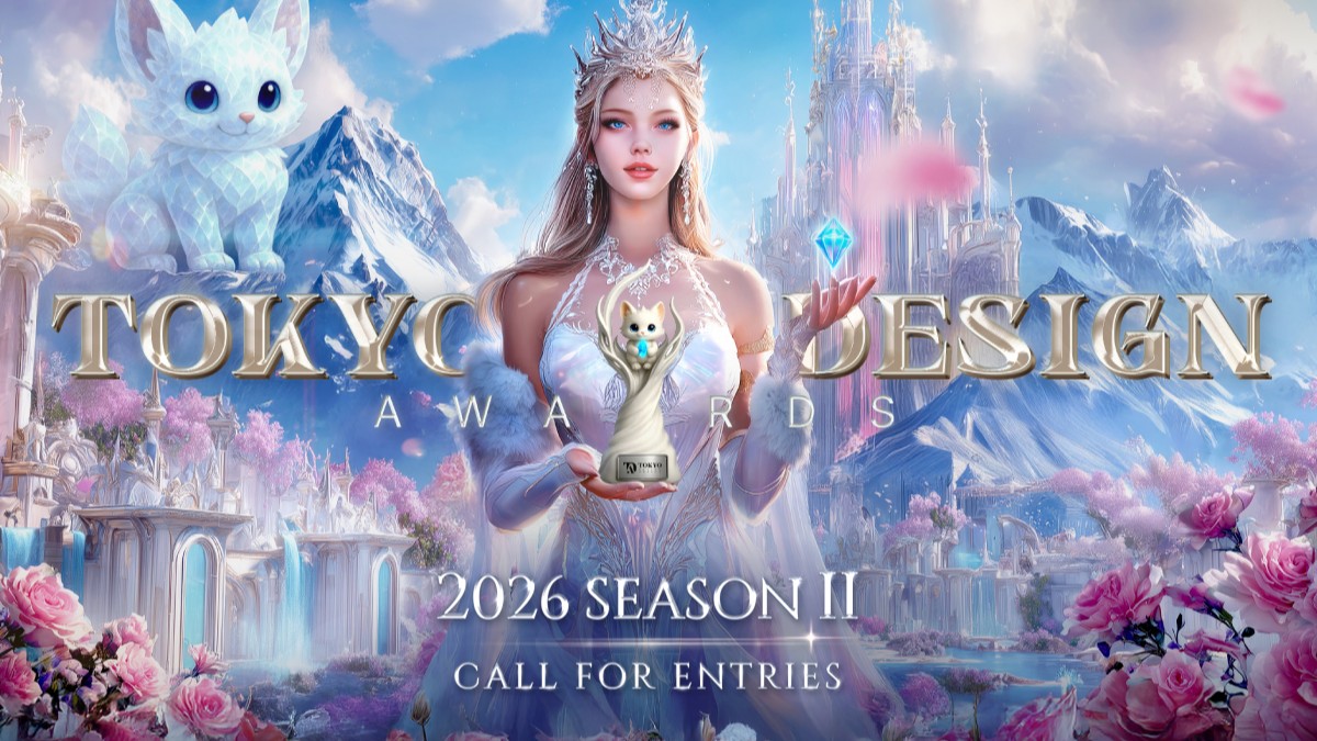 2026 Tokyo Design Awards: Season 2