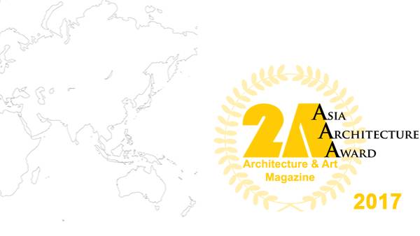 2A Asia Architecture Award 2017