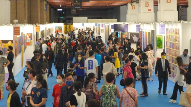  2025 International Artists Grand Prize Competition