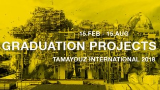  Graduation Projects Award 2018 - Tamayouz 