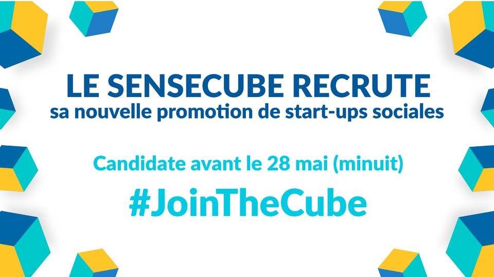 #JoinTheCube 2017