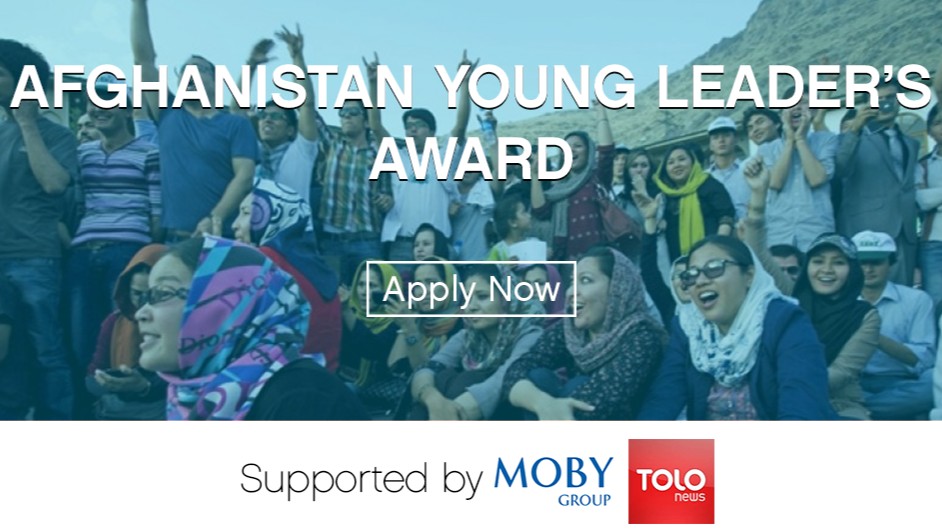 Afghanistan Young Leader’s Award