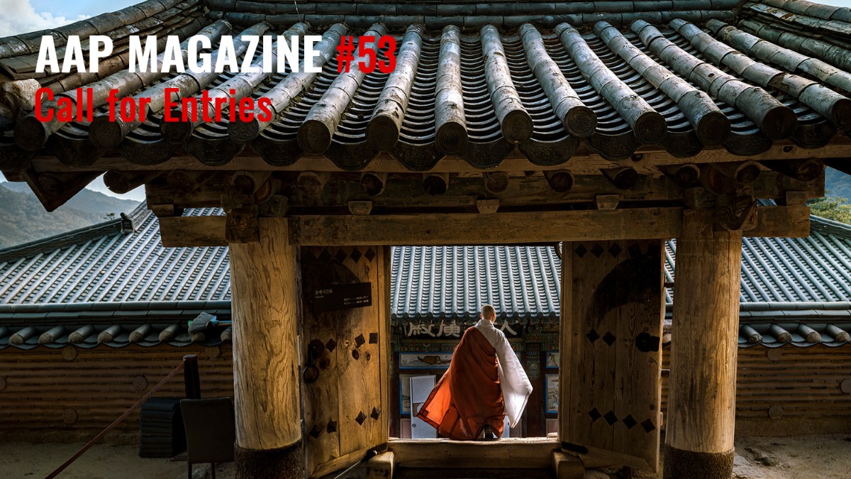 All About Photo Magazine 53: Travels