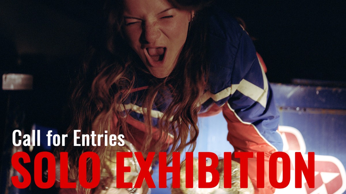 All About Photo Solo Exhibition: February 2026