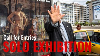 All About Photo: Win a Solo Exhibition — May 2026