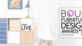 BOUN Furniture Design Awards '18