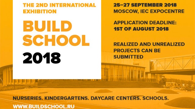 Build School Project 2018