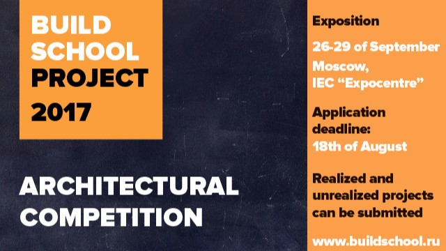 Competition Build School Project 2017