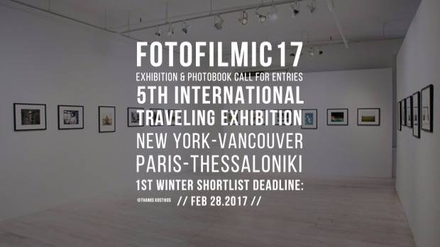 FOTOFILMIC17