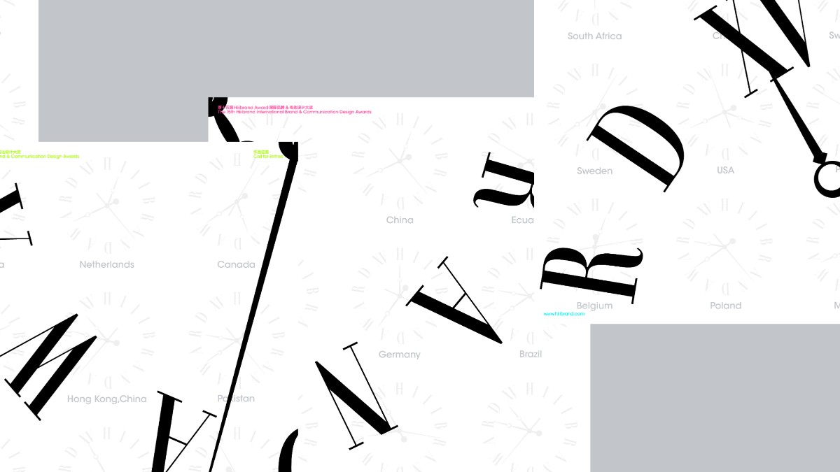 Hiiibrand awards 2024