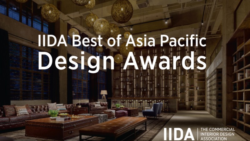 Iida 2018 Best Of Asia Pacific Design