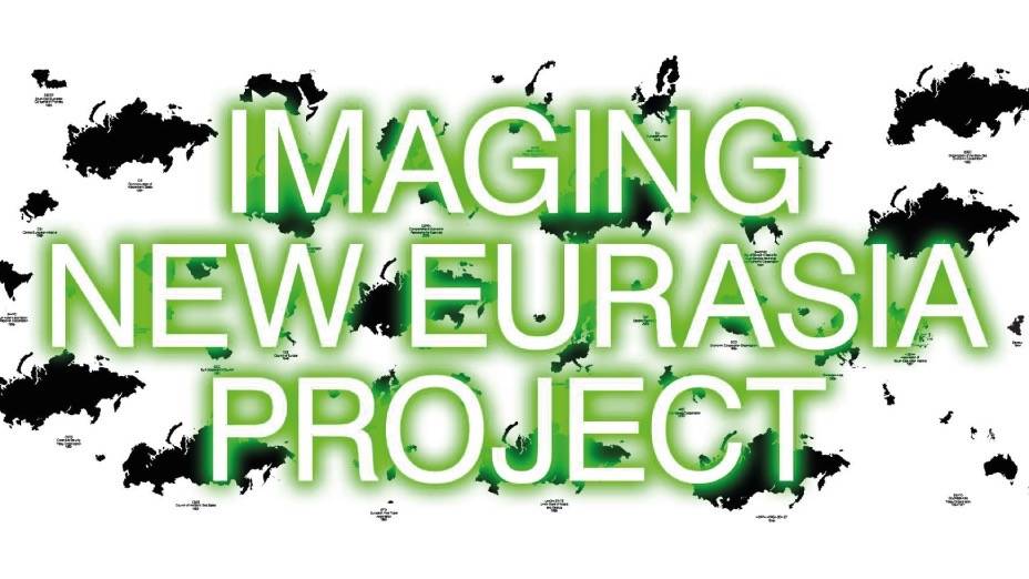 Imagining new eurasia