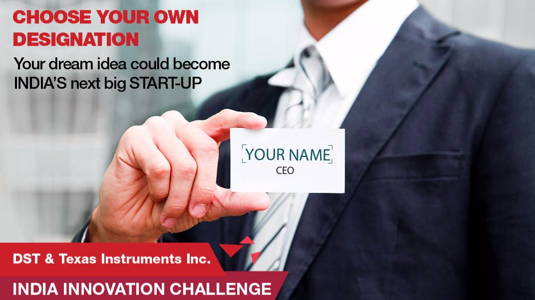 India Innovation Challenge Design Contest 2017