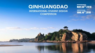 Q City Plan—Qinhuangdao International Student Design 