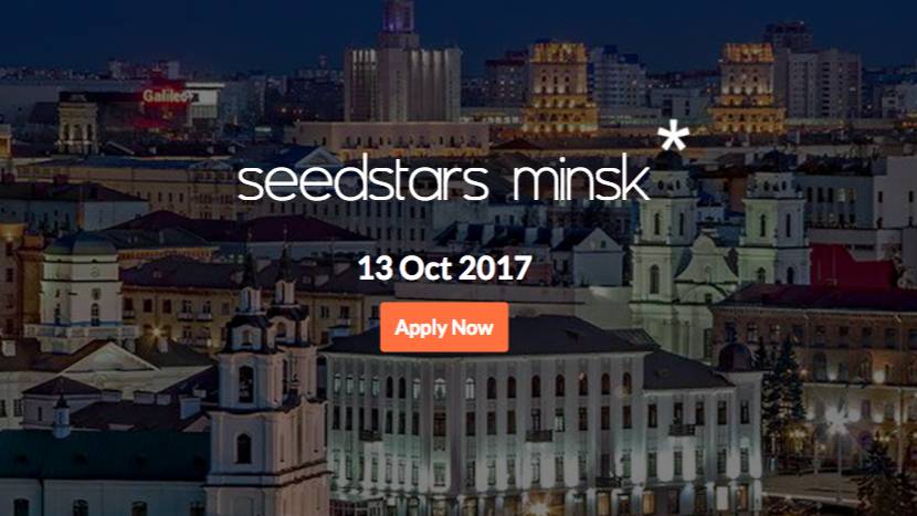 Seedstars Minsk 2017 