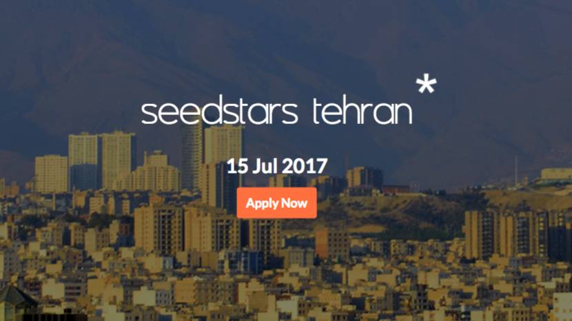 Seedstars Tehran 2017 