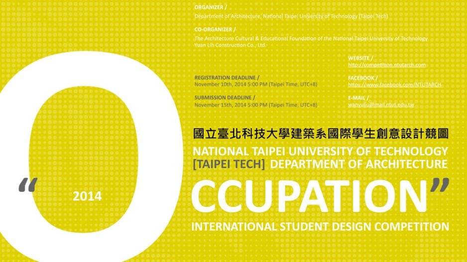Taipei Tech international student competition 2014