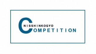 The 44th Nisshin Kogyo Architectural Design Competition