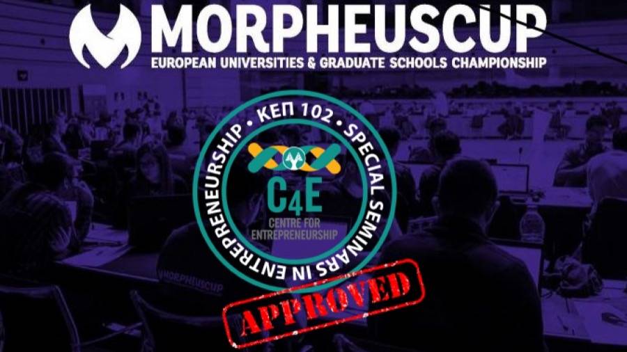 The Morpheuscup 2017