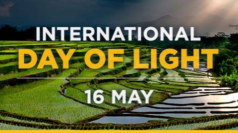 The SPIE International Day of Light Photo Contest