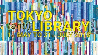 Tokyo Anti Library