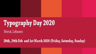 Typography Day 2020:  Poster Design Competition