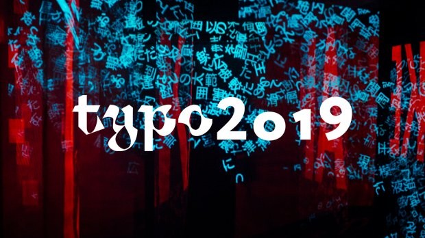 Typomania typographic video contest 2019