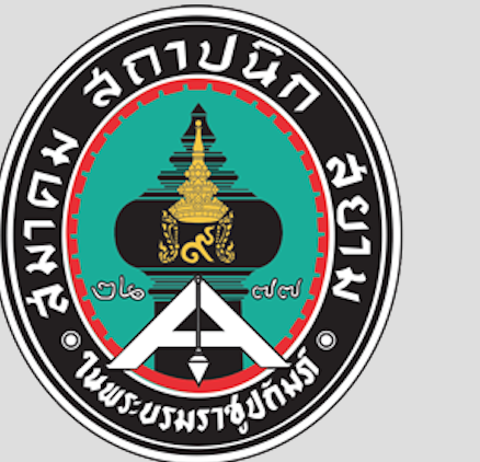 The Association of Siamese Architects