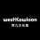 West Kowloon Cultural District 