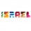 Israeli Ministry of Foreign Affairs