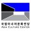 Asia cultural center