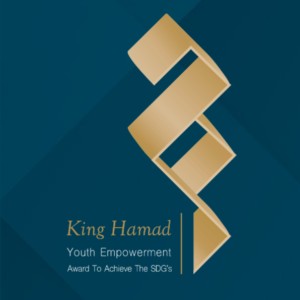 King Hamad Award