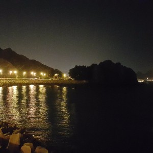 Mohammed FATEEN