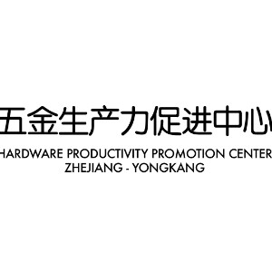 Zhejiang Yongkang Hardware Productivity Promotion Center Co., Ltd.